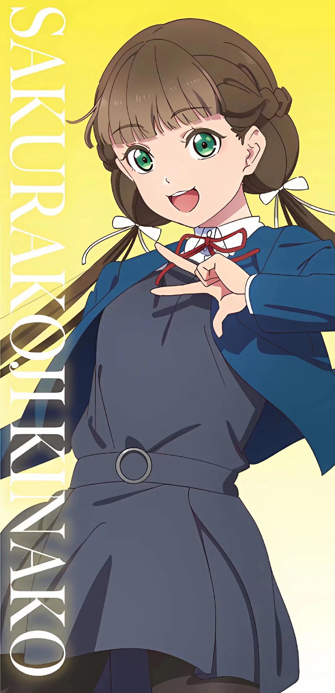 樱小路希奈子