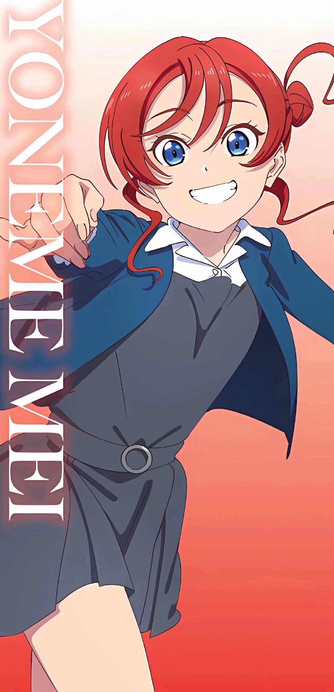 米女芽衣