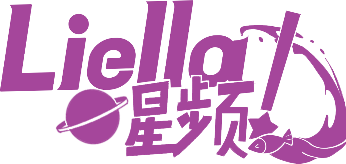 Liella! 频道